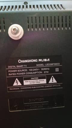 broken led