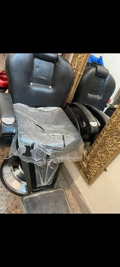 salon makeup chair