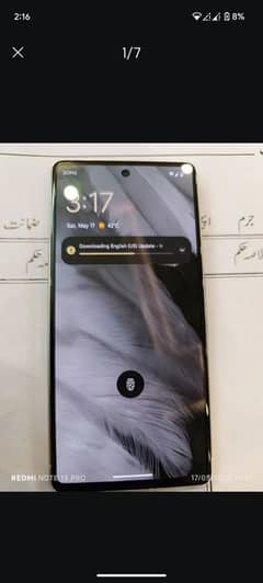 pixel