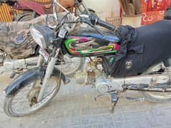 Super