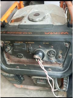 weima original condition generator