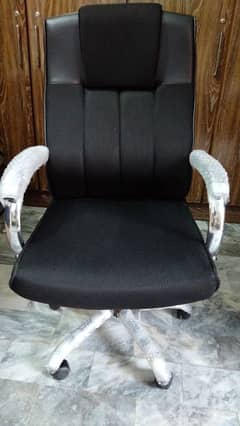 boss office chair brand new