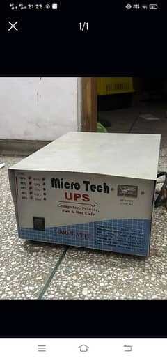 Micro tech UPS for sale
