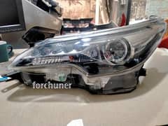 FORCUNER