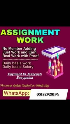 Boys/Girls/Online job at home/Google/Easy/Part time/Full time/