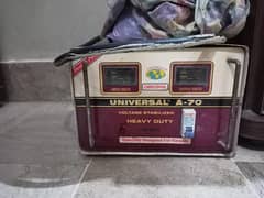 Stabilizer A-70
