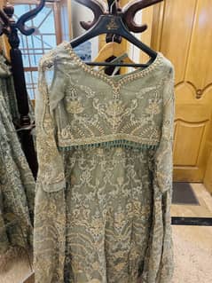 Walima