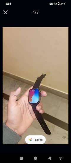 Smart