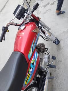 Exchange bi hojygi 125,k sat. &03226226727