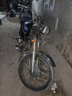 super