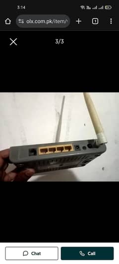 Ptcl