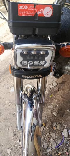 Hunda/CG-125S