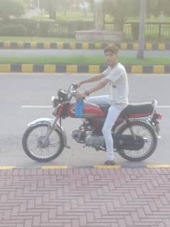 2016 model Honda 70 used condition