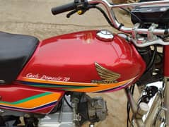 Honda 7t 70cc fsd number 03407391325