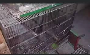cage