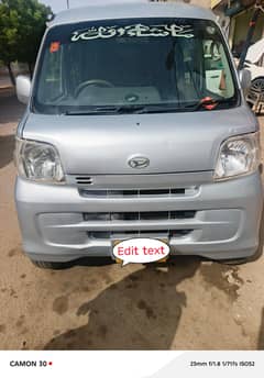 hijet 2011 model 16 regester automatic excheng posible