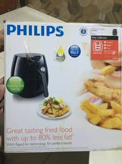 Philips Airfryer