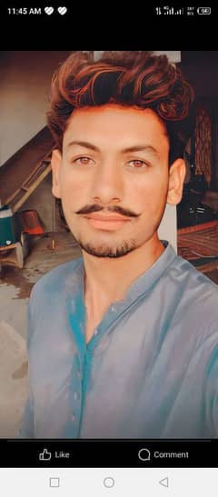 I need job