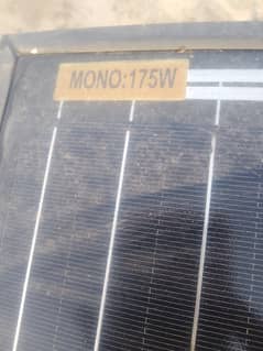 Mono:175w