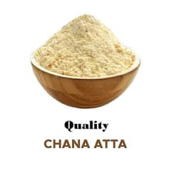 black gram flour (basen)