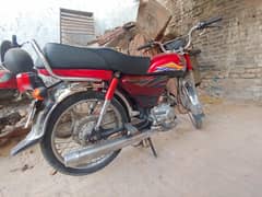 Honda cd 70 . . 2020 for sale