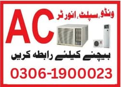 Old Ac Sale Purchase/Split Ac/Window Ac/Cassette Ac/Dc inverter
