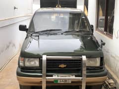 ISUZU TROPPER