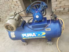 Air compressor for sale