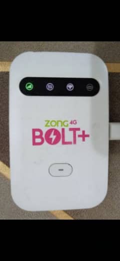 Zong,