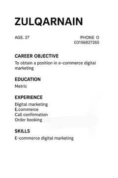 need a job e-commerce digital marketing call confirmation