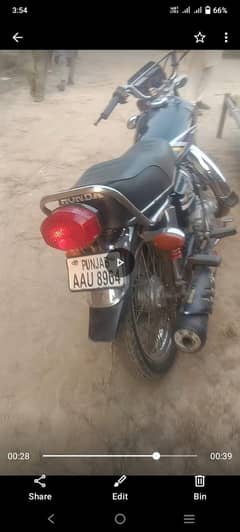 muzammal owner  03080018598