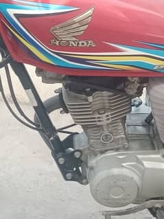 03184867683.03067781277 ine donon numberon per rapata karna