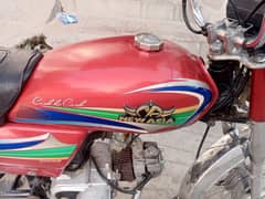 new asia 2019 model hai