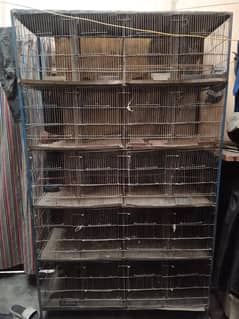 Cage 