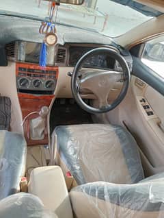 FOR Sale