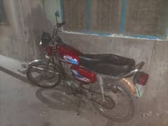 Honda CG 125 1993 Model Government Used for Sale
