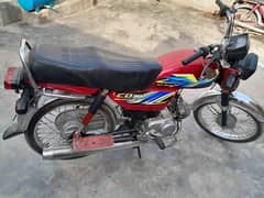 honda cd 70 2021 model