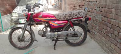 Honda
