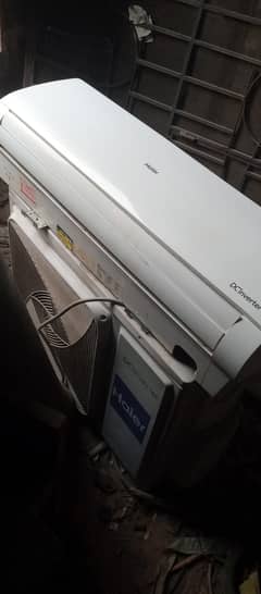 Haier.