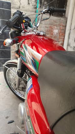 Honda 125 2023 Modle