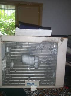Fuji windows ac for 12/12 room