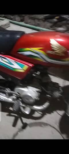 Roadprince