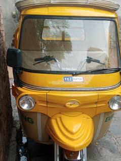 Loder XXL 299cc