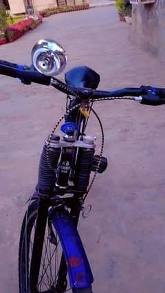 Humber