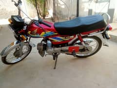 Honda cd 70