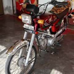 Honda