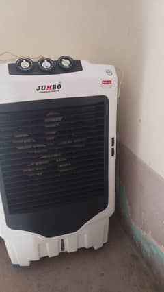 Jamboo. air. cooler