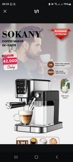 Sokany coffee Machine