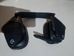 Logitech g933 wireless