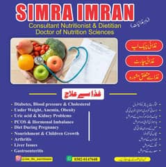 Nutritionist
